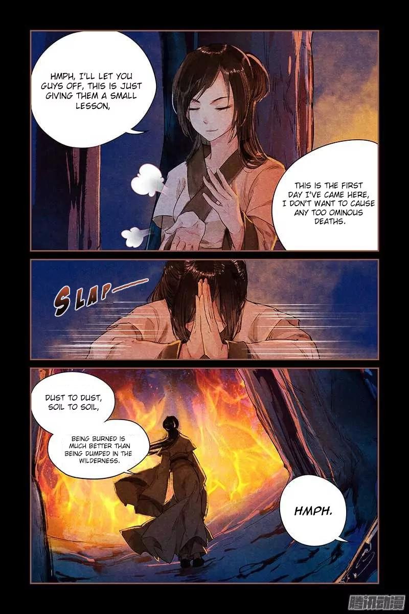 Shen Yi Di Nu Chapter 2 6